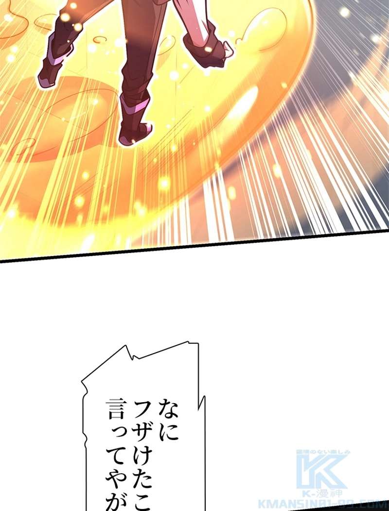 P46