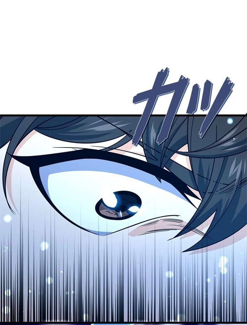 P56