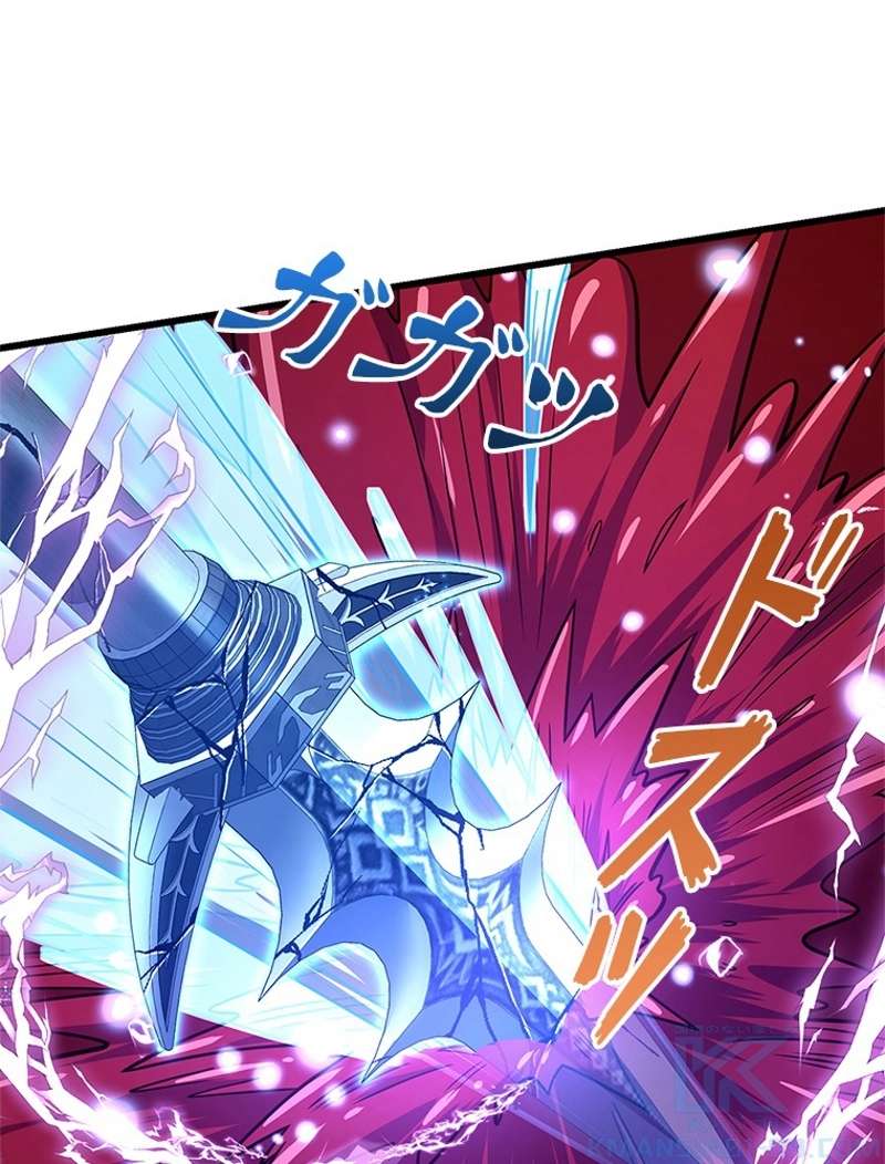 P70