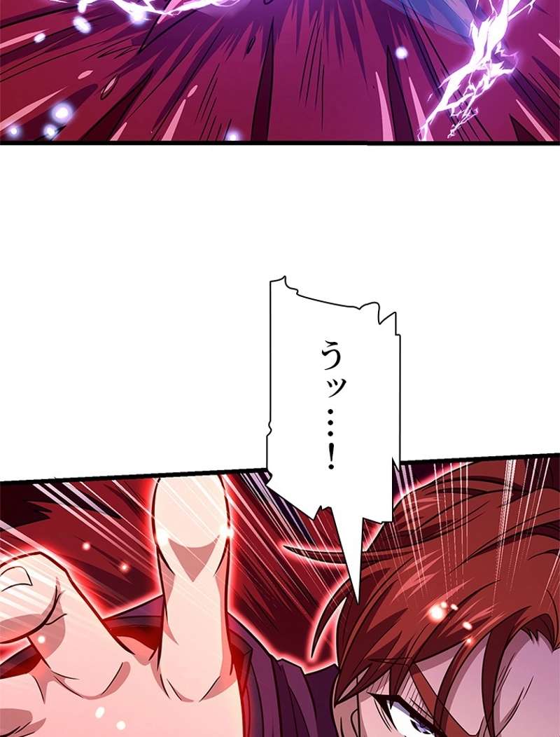 P71