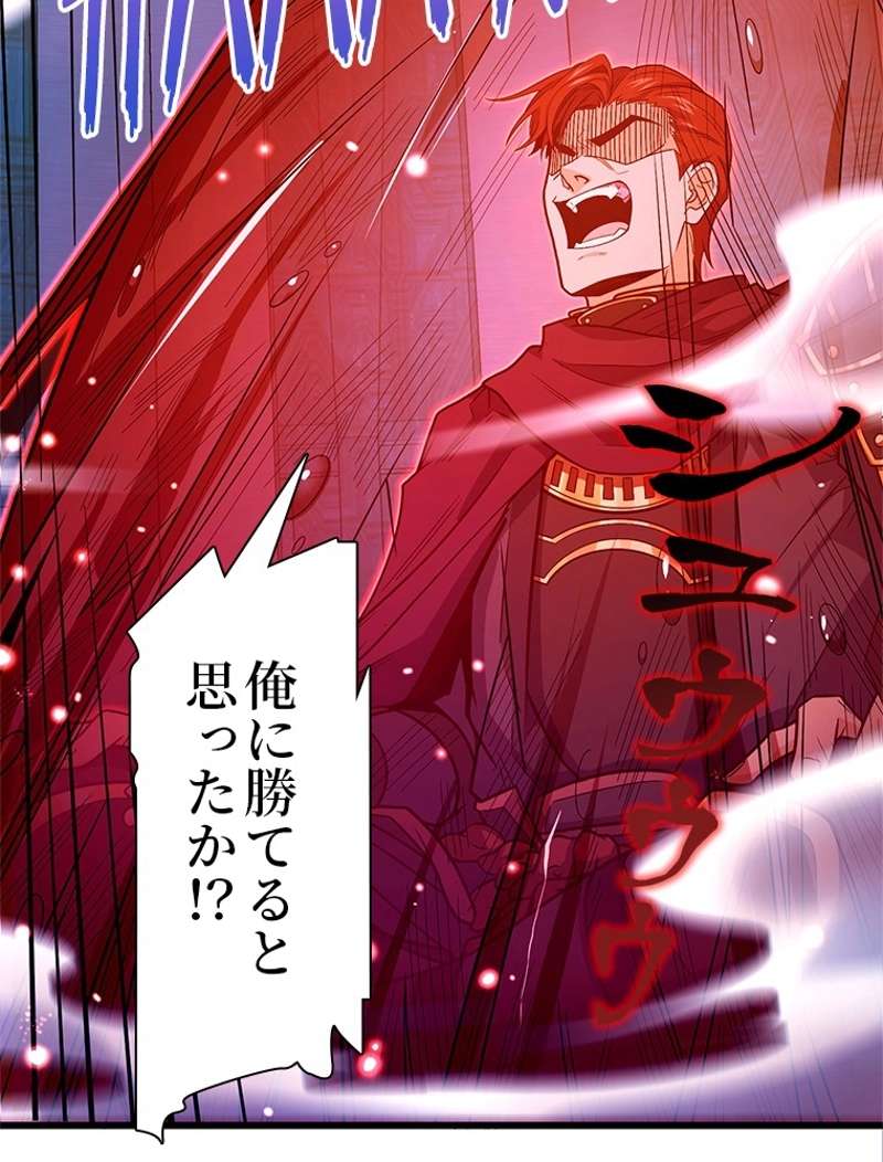P87