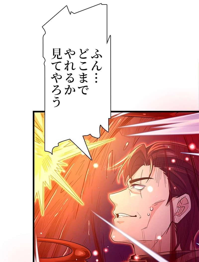 P96