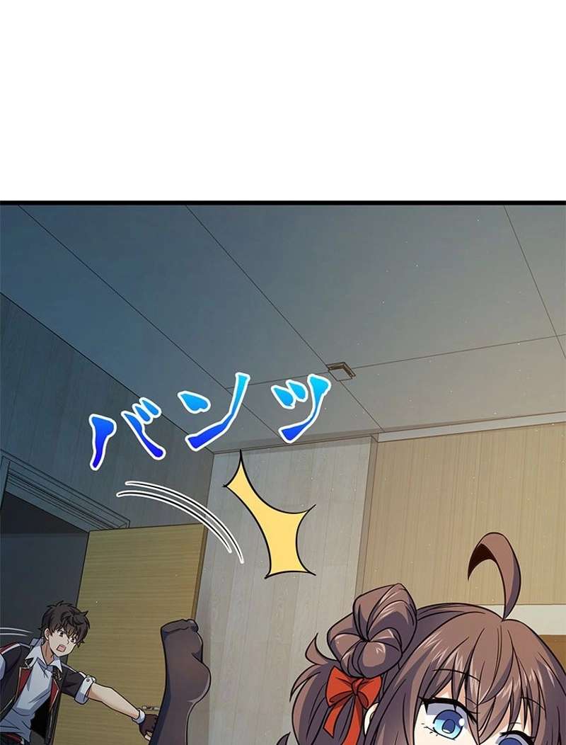 P63