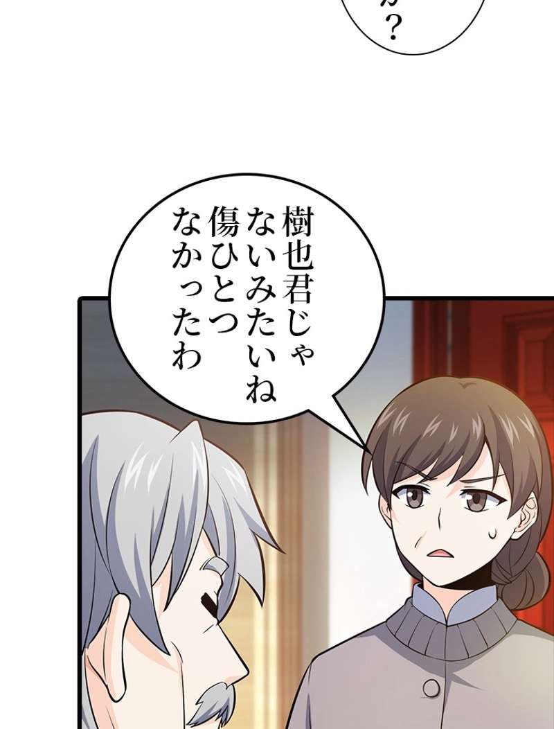 P24