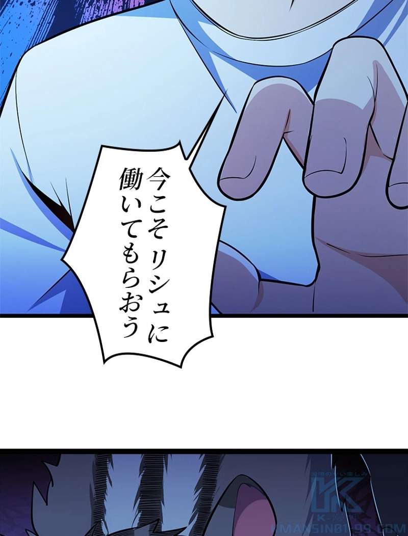 P43