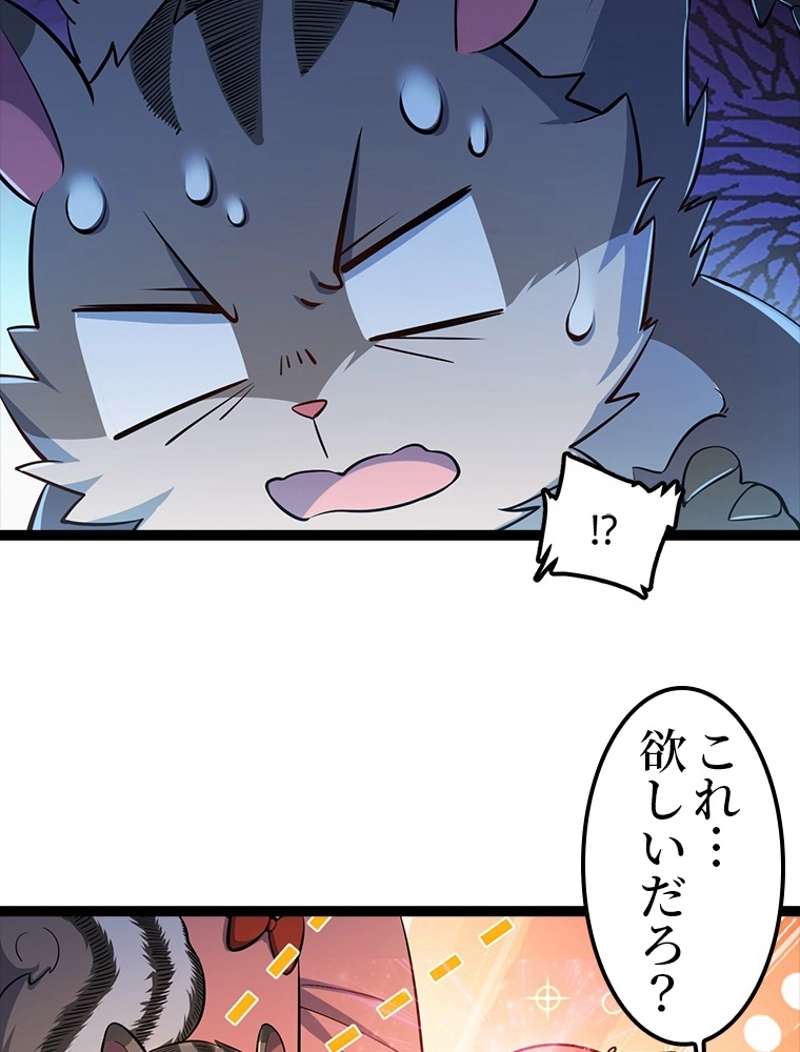 P44