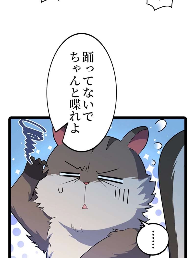 P53