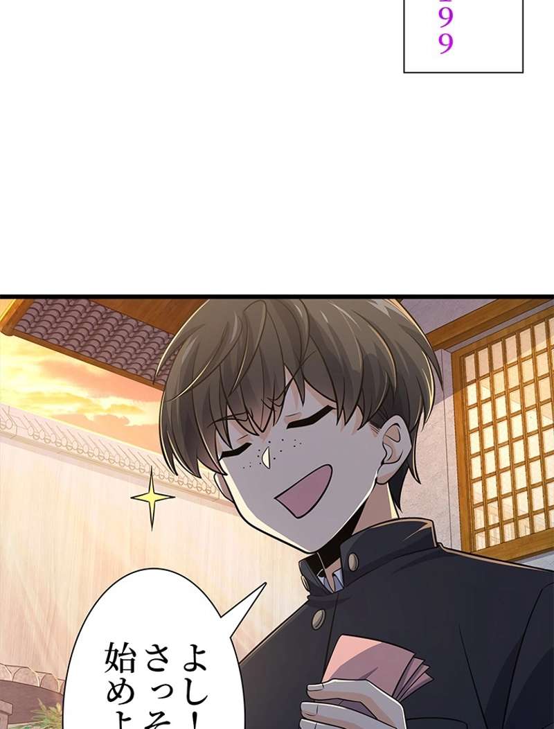 P24