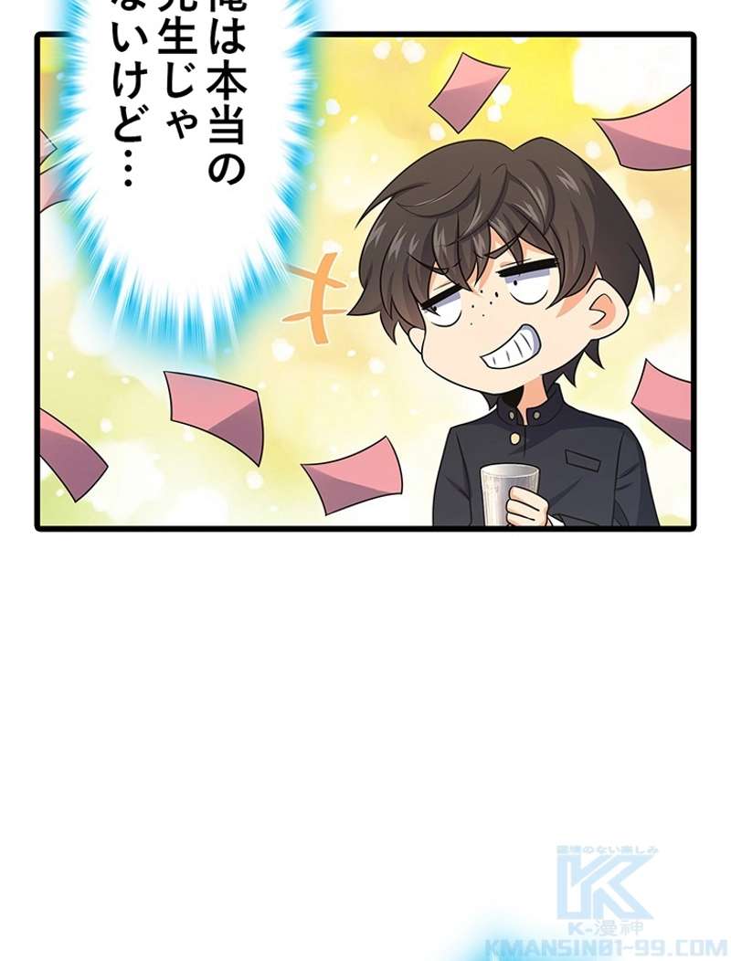 P34