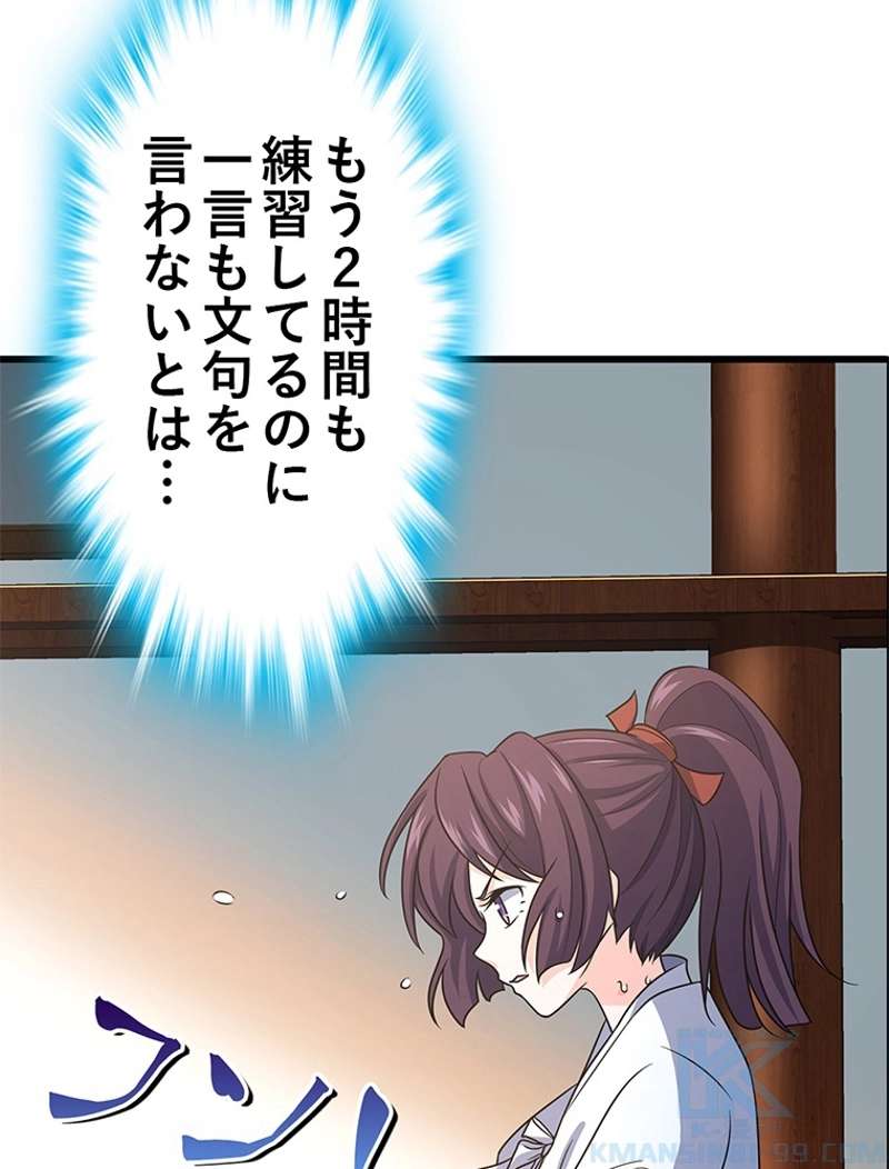 P37