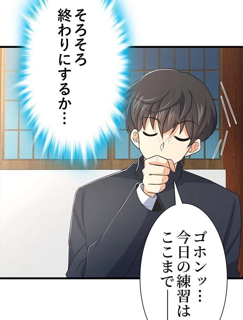 P39