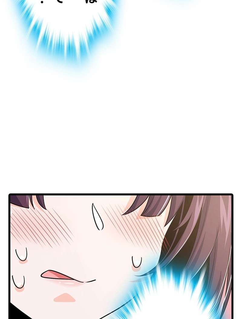 P48