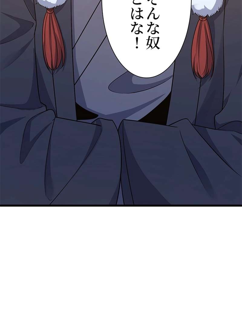 P59