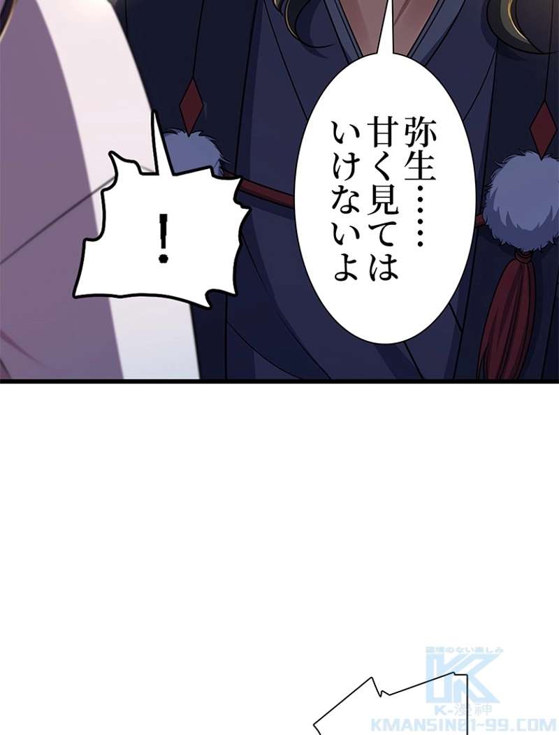 P67