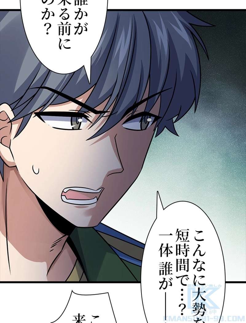 P58