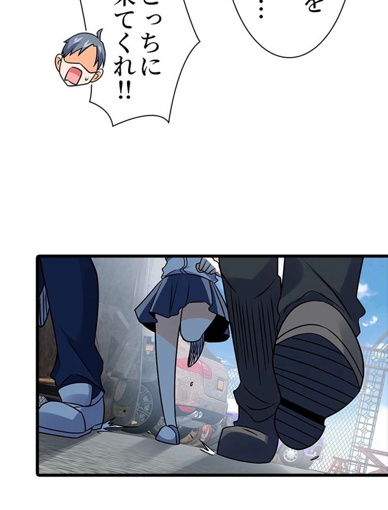 P59