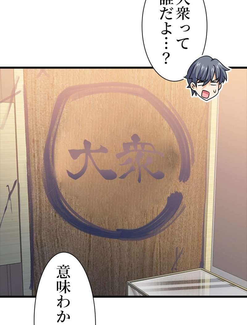 P62