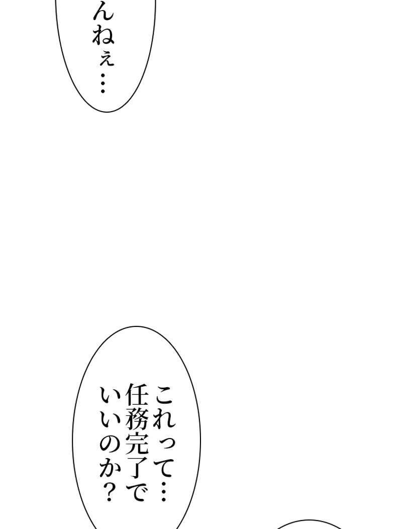 P63