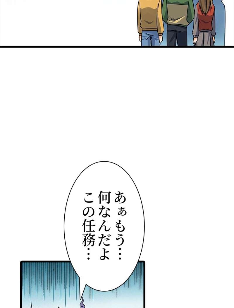 P65