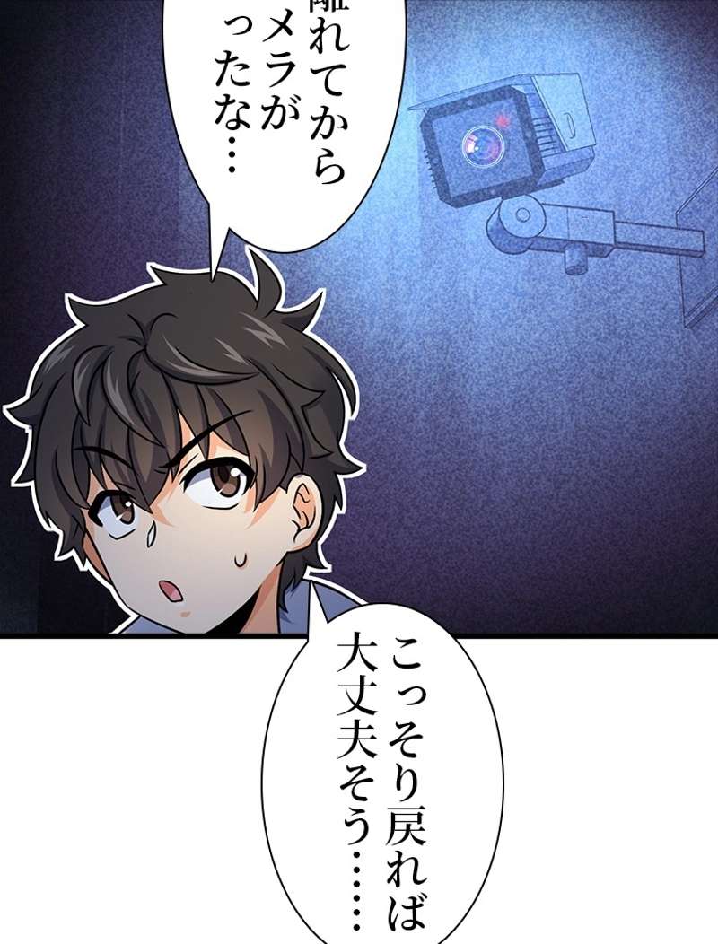P69