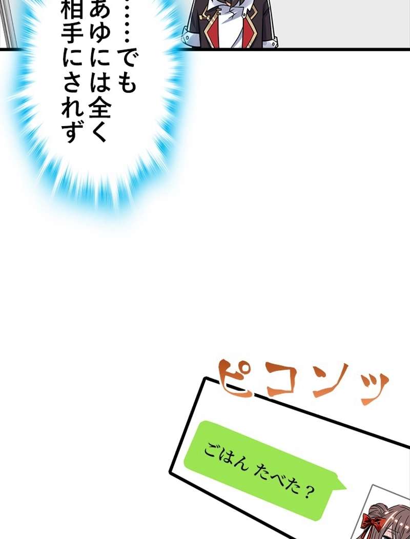 P71