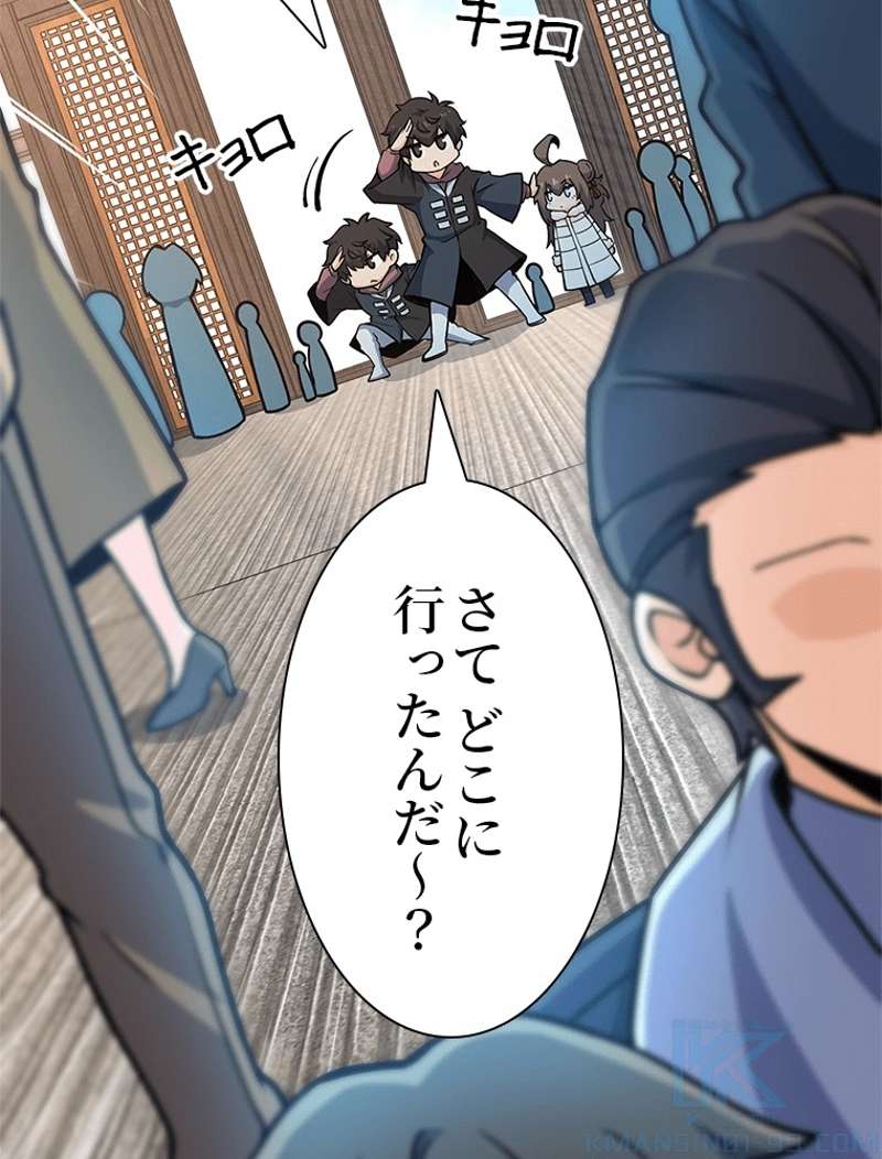 P41