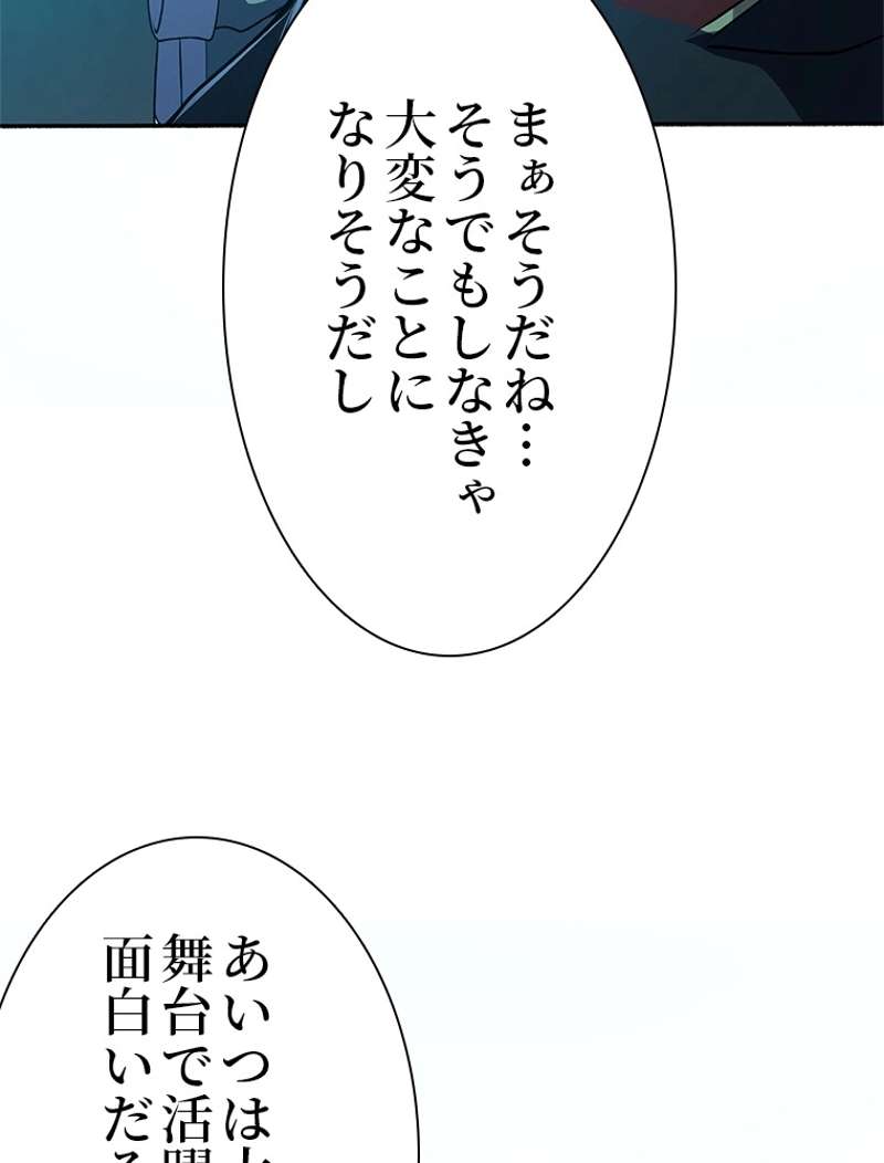 P58