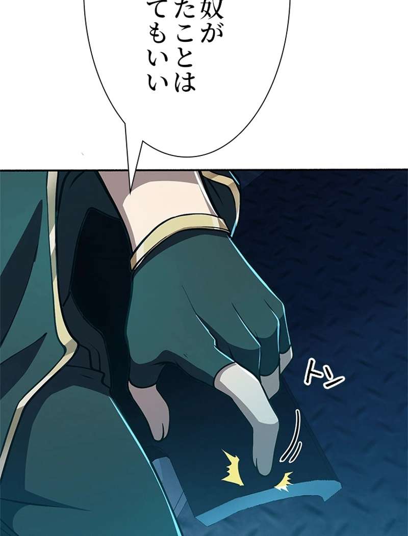 P63
