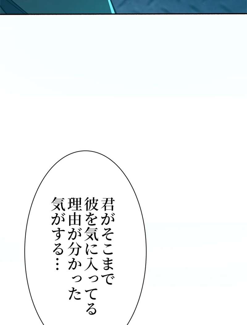 P64