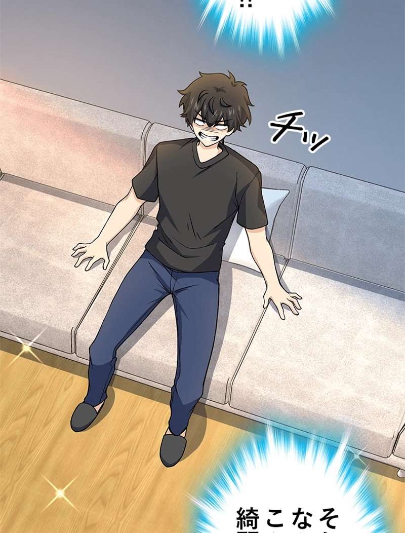 P76