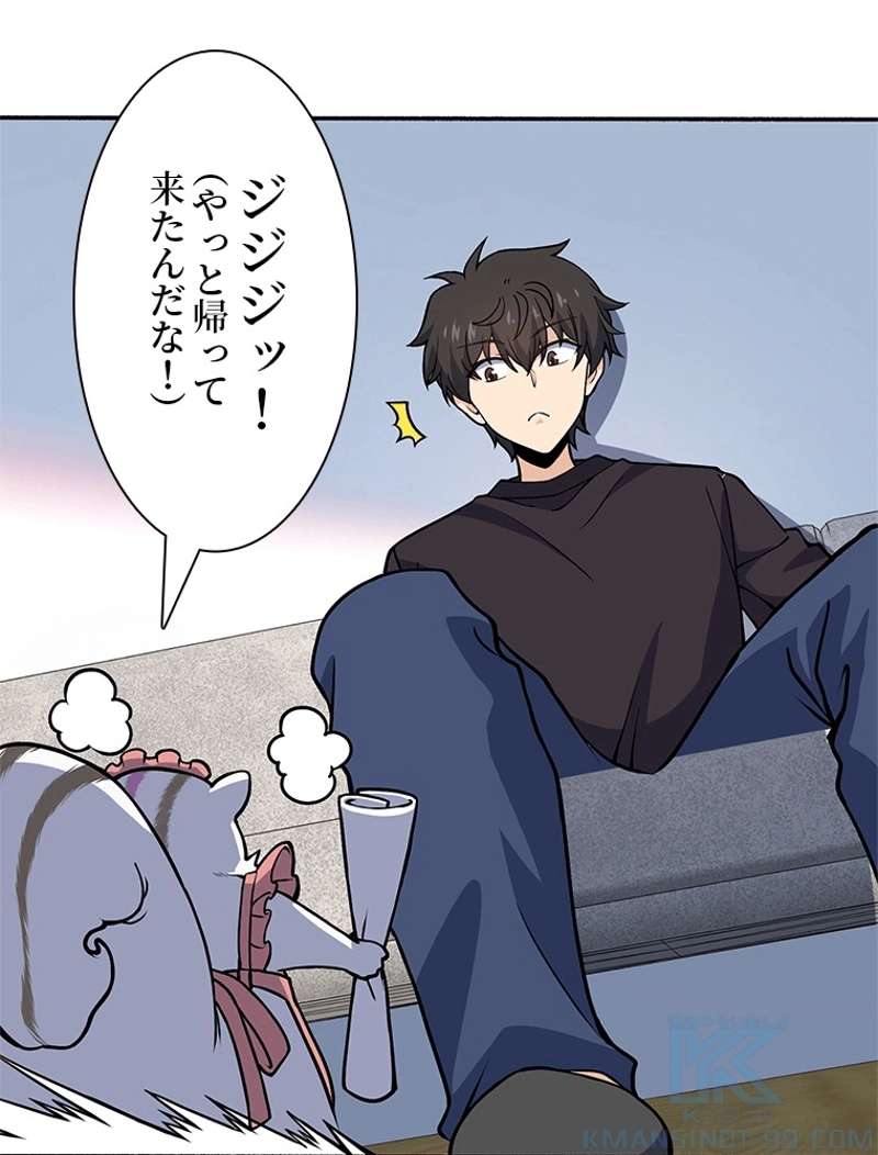 P83