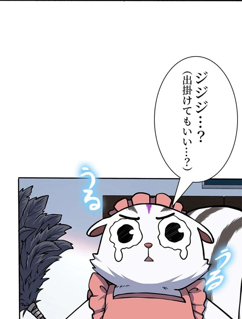 P84
