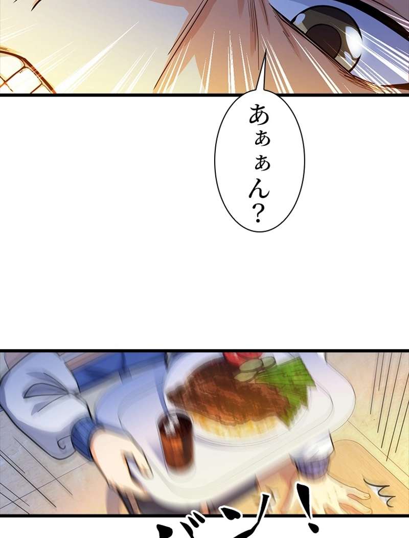 P41