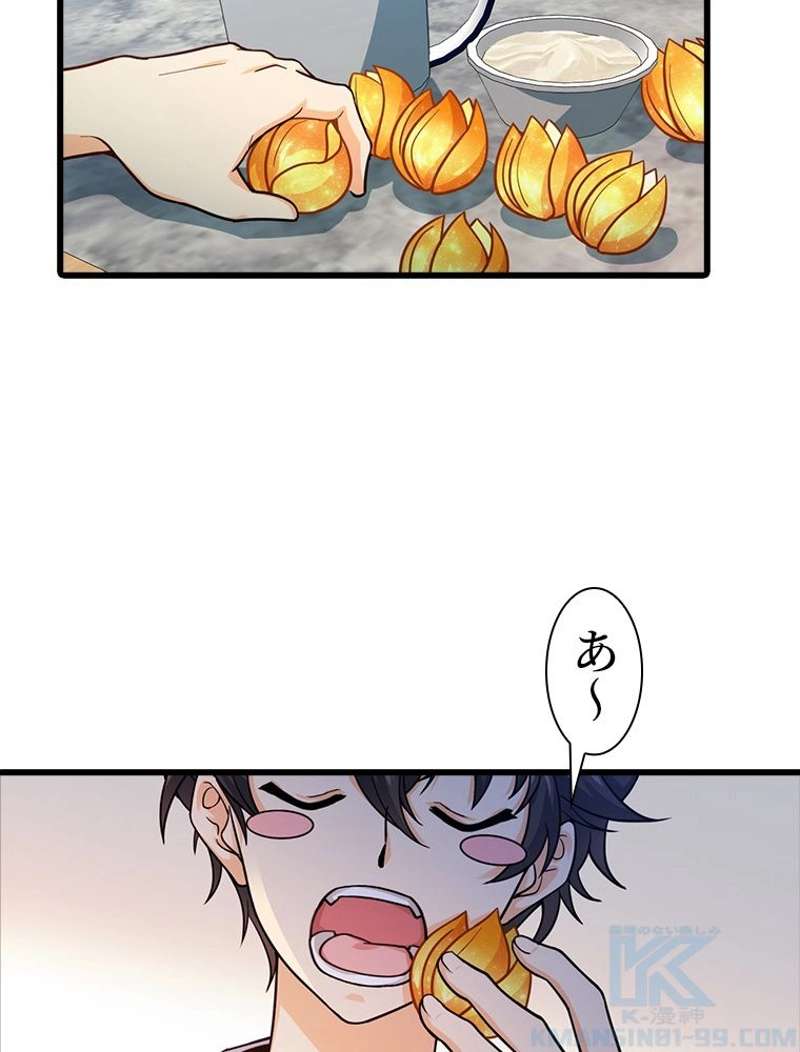 P46
