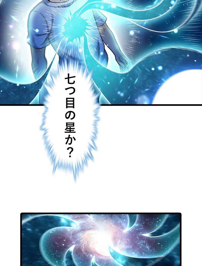 P59