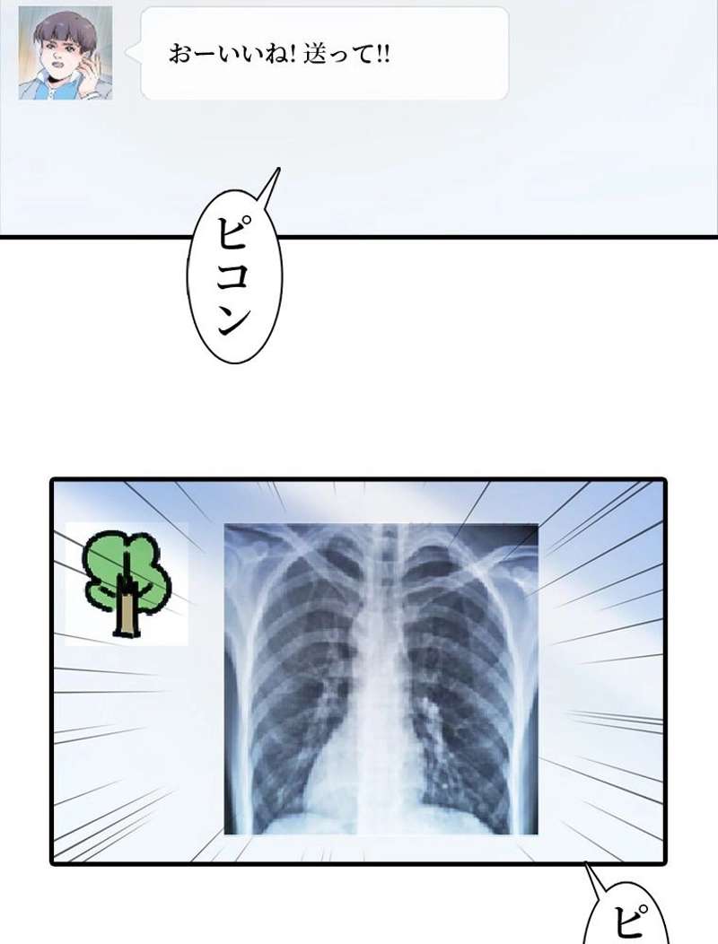 P42