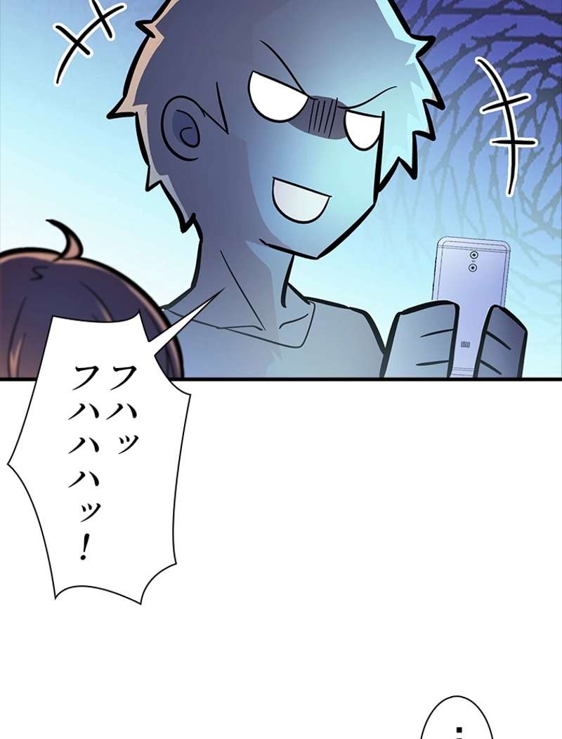 P44