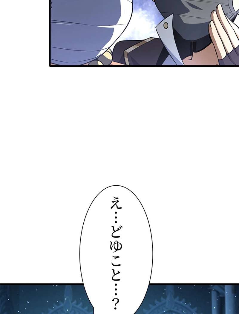 P41