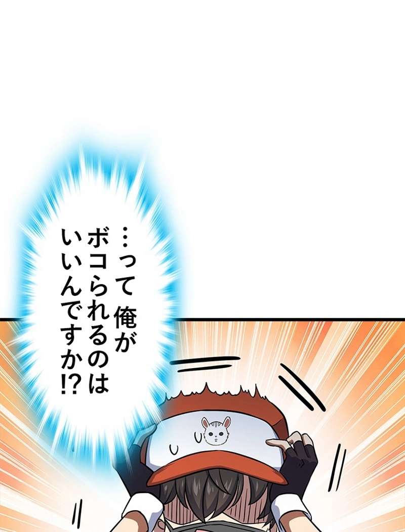 P51