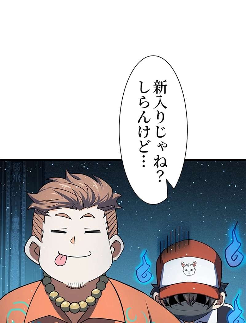 P57