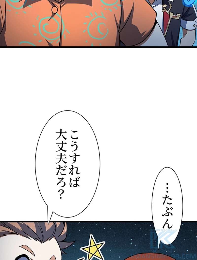 P58