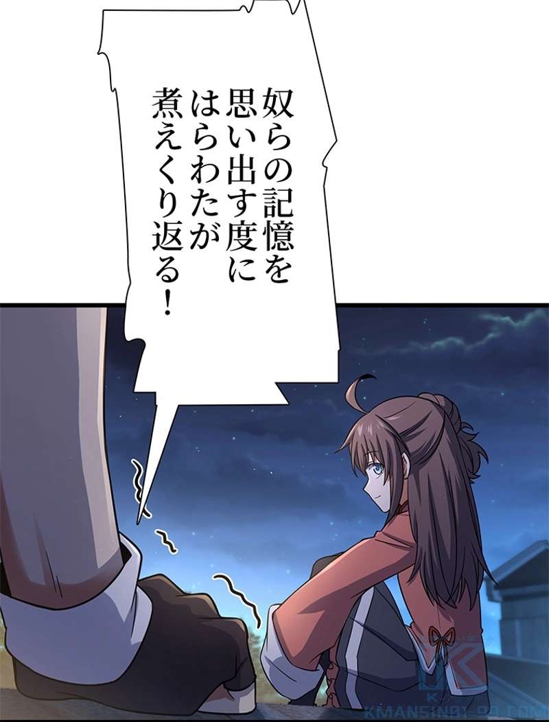 P37