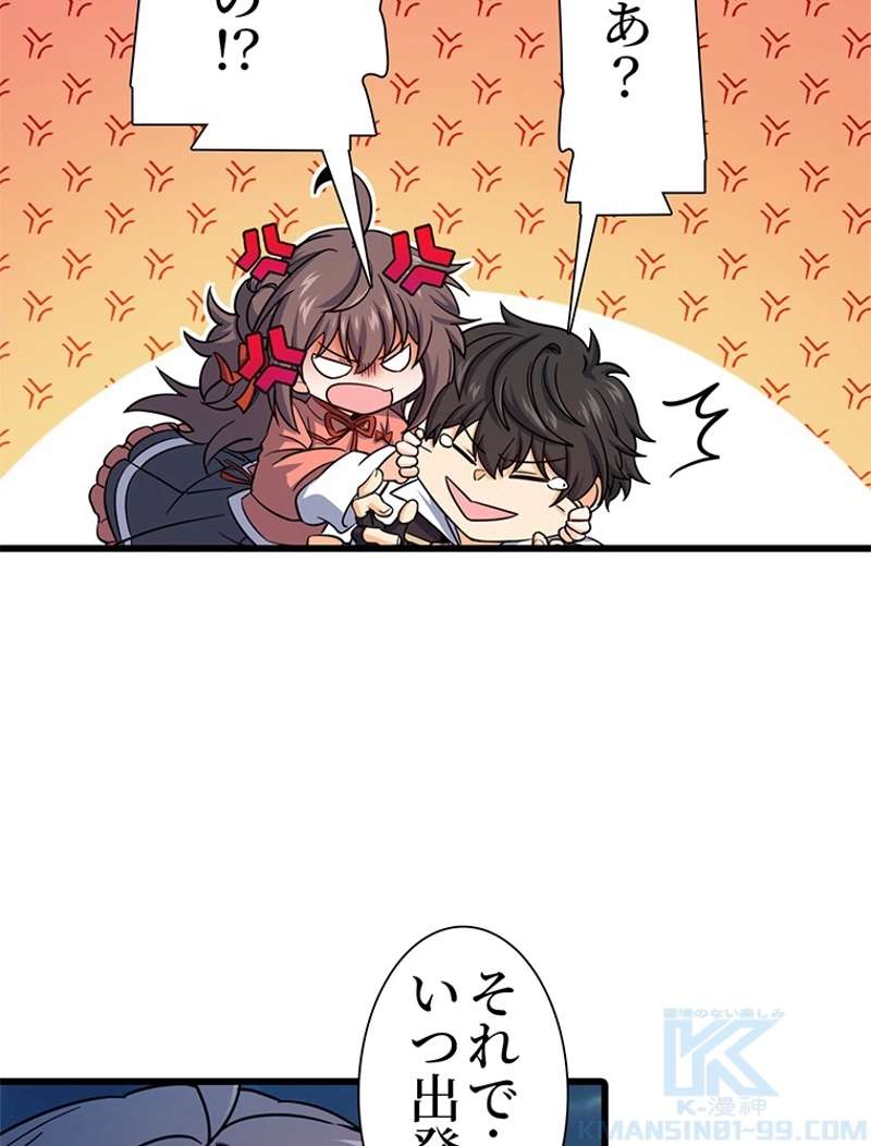 P58