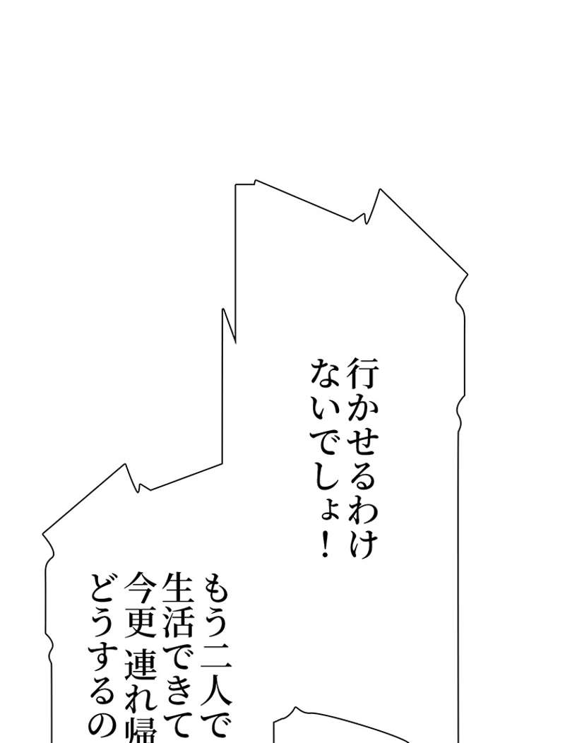 P65
