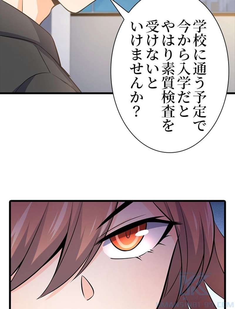 P40