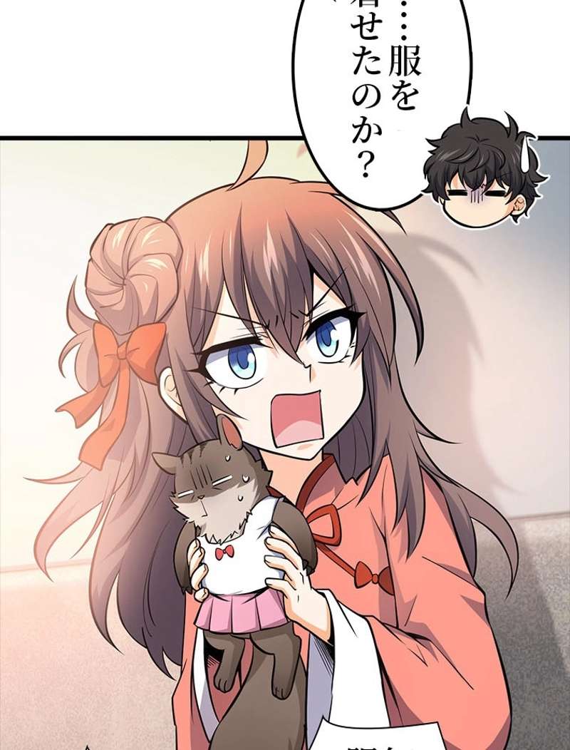 P44