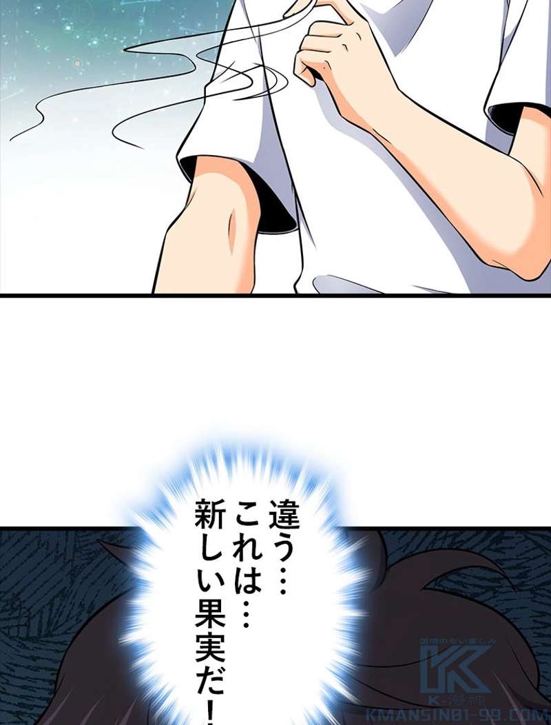 P67