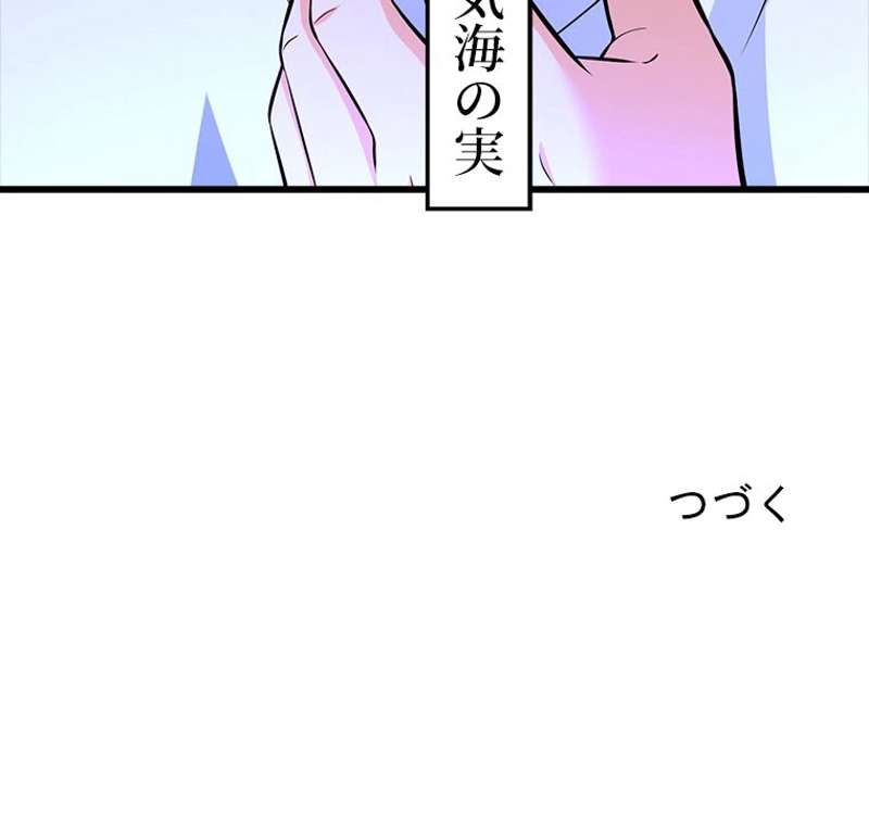 P69