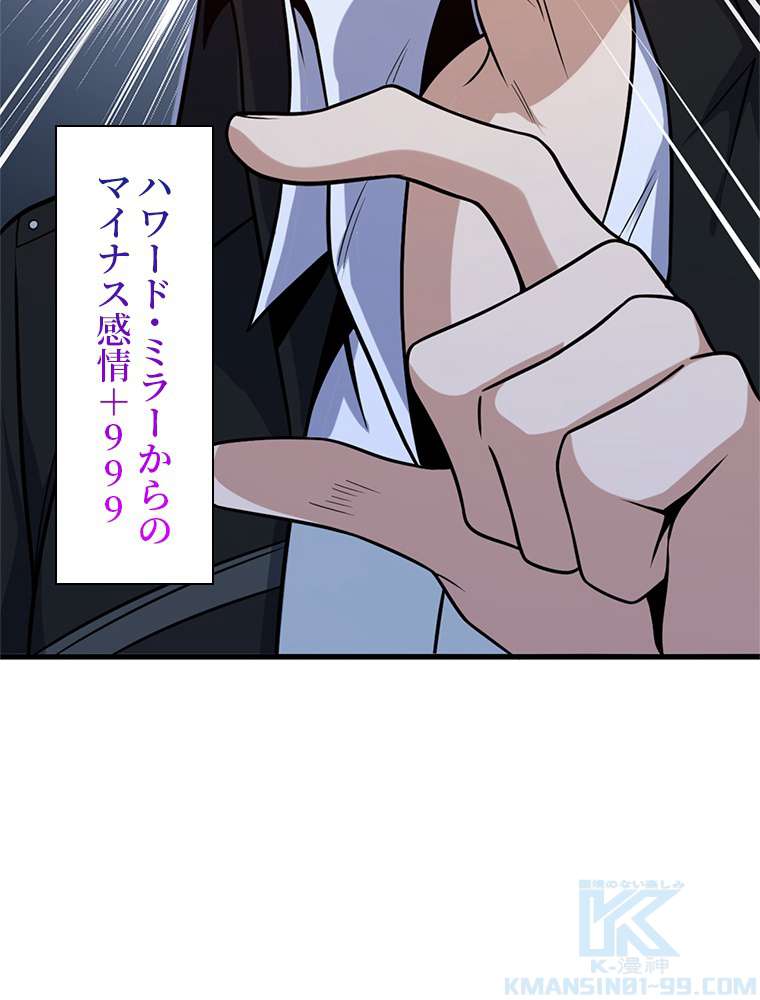 P34