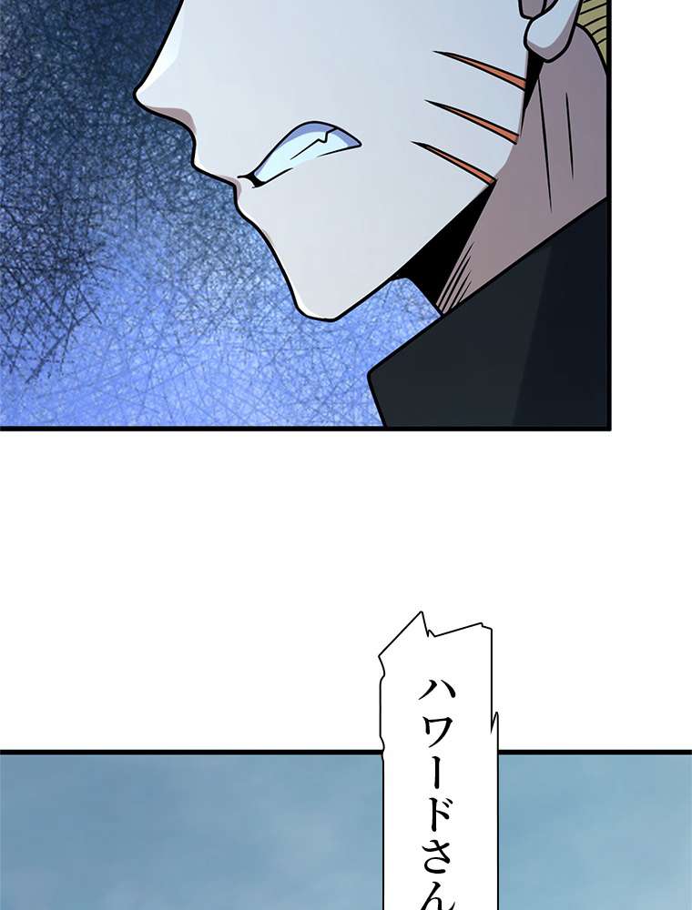 P44